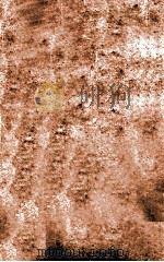 医林指月 医学真传 1896 PDF电子版封面 (清)王琦辑
