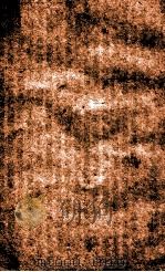 徐洄溪先生十三种 外科正宗 卷4-6 1897 PDF电子版封面 (清)徐大春撰