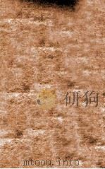 杂病证治类方  第4册  3（ PDF版）