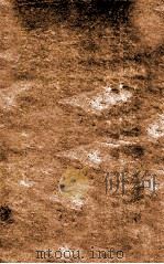 杂病证治类方  第7册  下（ PDF版）