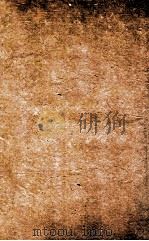 证治准绳  第7册  上（ PDF版）
