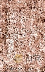 寒温条辨 卷3 1897 PDF电子版封面 (清)杨睿著