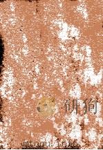 儒门医学  卷下  1（ PDF版）