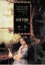 简爱 1980 PDF电子版封面 Bronte C.著