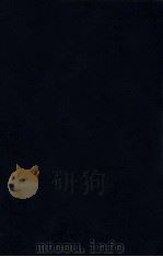 医学速成法 第4篇 1936 PDF电子版封面 谢睿编