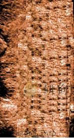 医学从众录  卷8（1843 PDF版）