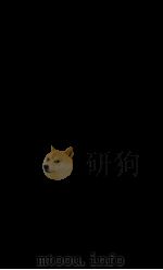 御纂医宗金鉴  卷27（ PDF版）