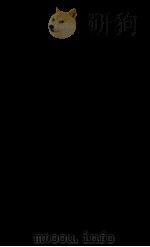御纂医宗金鉴  卷17（ PDF版）