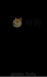 御纂医宗金鉴  卷19（ PDF版）