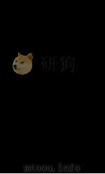 御纂医宗金鉴  卷22（ PDF版）