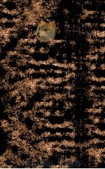 遵生八箋 卷10 1591 PDF电子版封面 (明)高濂编