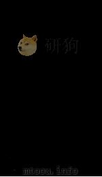御纂医宗金鉴  卷50（ PDF版）