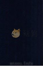 财富的分配 1934 PDF电子版封面 (美)约翰·贝次·克拉克(J.B.Clark)著;黄澹哉,高