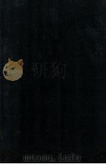 傅克思氏经济学 1914 PDF电子版封面 宋任译述