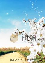 毛织学  上册（1987 PDF版）