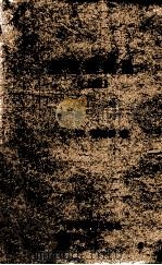 实变函数论 上 修订本 1958 PDF电子版封面 那汤松著;徐瑞云译;陈建功校