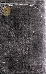 法学通论 1913 PDF电子版封面 (日)织田万原著;刘崇佑翻译