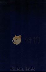 劳动法 1927 PDF电子版封面 孙绍康编