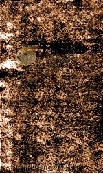 三千里江山 1954 PDF电子版封面 杨朔著