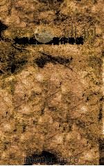 大学生必读著作导读 1991 PDF电子版封面 吉首大学图书馆编