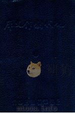 现代创作文库 第1辑 1947 PDF电子版封面 徐沉泗,叶忘忧编选