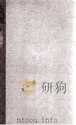 改正商法总则论 1941 PDF电子版封面 (日)梶田年著