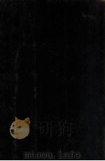 政治学及比较宪法论 下 1913 PDF电子版封面 (美)巴路捷斯(J.W.Burgess)著;(日)高田早苗译