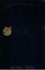 日本民法要义 物权编 1913 PDF电子版封面 (日)梅谦次郎原著;陈承泽,陈时夏译述