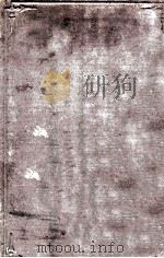 清国行政法 1906 PDF电子版封面 (日)织田万著;梁继栋,郑箎译