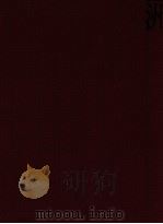 大都会博物馆《美术全集》  11  亚洲   1992  PDF电子版封面  9579277001  纽约大都会博物馆原著；周纯淑，刘世惠翻译 