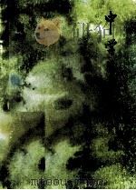 中学生作文训练 1984 PDF电子版封面 7096·195 都本忱编