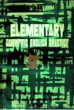 英语科普读物 1979 PDF电子版封面 西安外国语学院三年级教学组选注