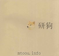 靳尚谊油画选   1984  PDF电子版封面  8105·1279  靳尚谊绘 
