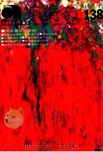 艺术家 总号第138号 1986年11月 第23卷 第6期 1986 PDF电子版封面 艺术家编委会