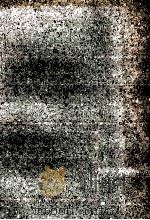 新世纪文库 情感地带 1998 PDF电子版封面 7540208732 菜金华著;海涛主编