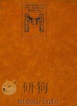 世界博物馆全集 7 维多利亚皇家博物馆 欧洲的传统工艺与室内设计 1982 PDF电子版封面 (日)前田正明编辑