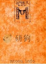 世界博物馆全集 4 纽约自然史博物馆 恐龙和奇异的大自然 1983 PDF电子版封面 斎藤常正编辑