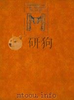 世界博物馆 11 慕尼黑科学博物馆 汽车与德国科学技术的精华 1982 PDF电子版封面 (日)高桥雄造等编辑;(日)熊切圭介,日本讲谈社写真部摄影