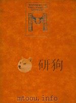 世界博物馆 14 瑞典·丹麦户外历史博物馆 神话传说与北欧民房 1982 PDF电子版封面 (日)杉本尚次,冈崎晋编辑;(日)熊切圭介摄影