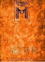 世界博物馆 16 西班牙葡萄牙博物馆 地中海文明的精华 1983 PDF电子版封面 (日)神吉敬三编辑;日本讲谈社写真部摄影
