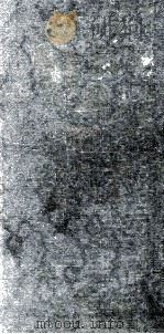 泰西交际常识 1923 PDF电子版封面 吴亚南编译