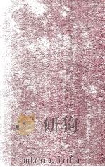 中国文艺年鉴 二十四年度 1935 PDF电子版封面 杨晋豪编