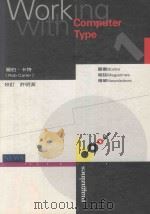 图书  杂志  传单（ PDF版）
