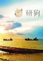 产业经济学教程=chanyejingjixue jiaocheng（ PDF版）