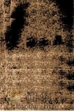 美丽无罪 1999 PDF电子版封面 780610741X 彭祖贻著