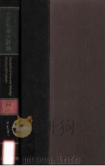 世界科学大事典 14 1979 PDF电子版封面 讲谈社出版研究所編