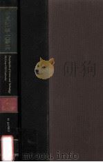 世界科学大事典 2 1979 PDF电子版封面 讲谈社出版研究所編