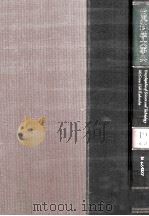 世界科学大事典  19   1979  PDF电子版封面    讲谈社出版研究所編 