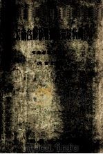 云南含铜砂岩现场会议特辑 1959 PDF电子版封面 13038385 云南省地质局编