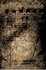 岩心钻探设备 上 1979 PDF电子版封面 中南矿冶学院探工教研室编